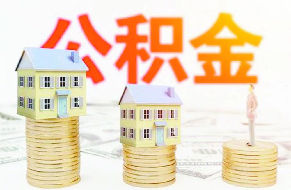 重庆小额借款